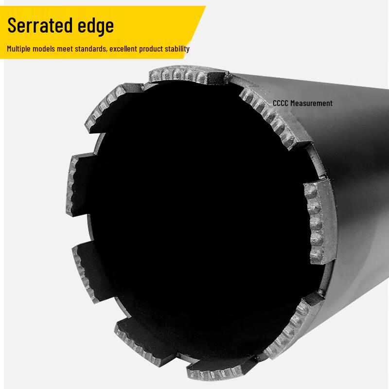 Road Core Drilling Machine Drill Bit (CN version)