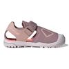 Adidas Captain Toey Children's Sandals Kids' S42673
