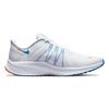 New Nike Quest 4 'White Pure Platinum' DA1105-101