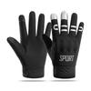 Warm Fleece Lined Full Finger Gloves Men Women Winter Cycling Driving Touchscreen Compatible Anti-Slip Reflective