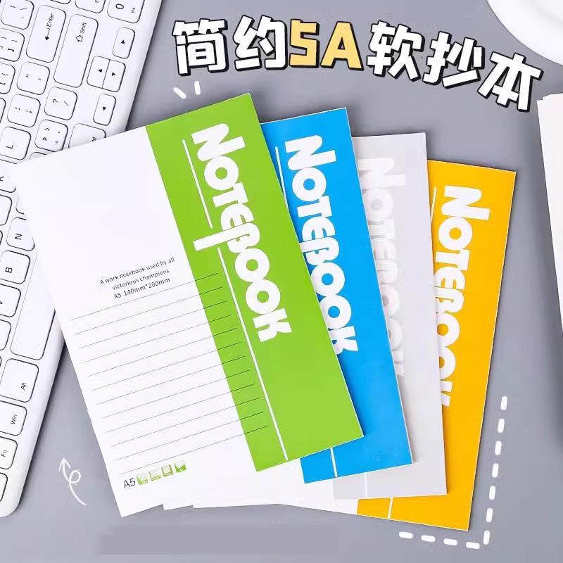 10-pack Förtjockade anteckningsböcker med mjukt omslag och linjerade sidor för kontorsmaterial