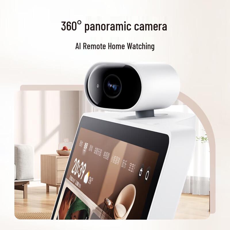 Xiaodu Smart Screen AI Speaker X10 Ultra