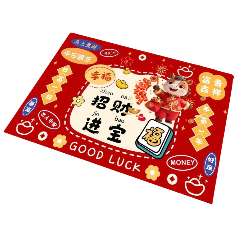 60*40cm New Year Red Floor Mat Cartoon Anti-slip and Stain-resistant Front Door Decorative Carpet Horse New Year Foot Mat