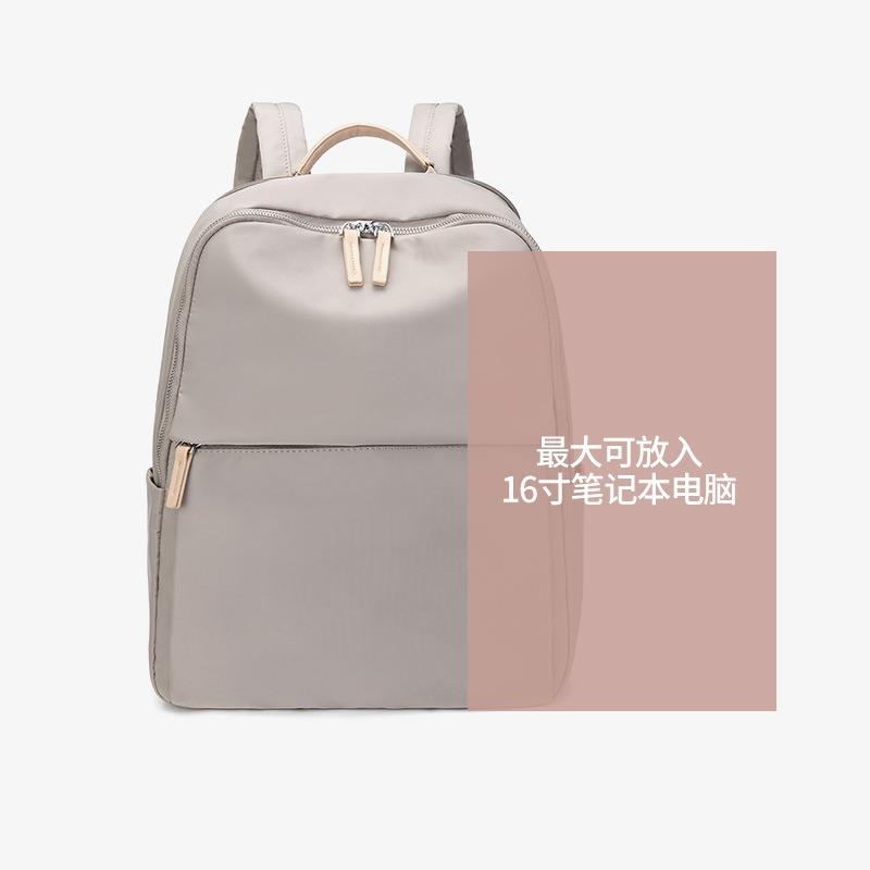 Computer Bag Female Spring and Summer Simple Large Capacity Oxford Cloth Backpack Leisure Travel Backpack