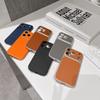 Lychee Texture Phone Case for iPhone 17 Pro Max - Precision Fit & Business Fashion Style