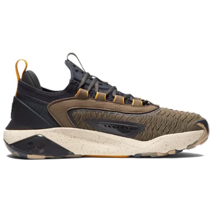 Under Armour Project Rock 7 Tartaruga Antracite 3027668-300
