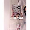 Cute birthday cake pearl chain small jade round edge double layer Apple 17promax/16/15 anti-drop mobile phone case 14