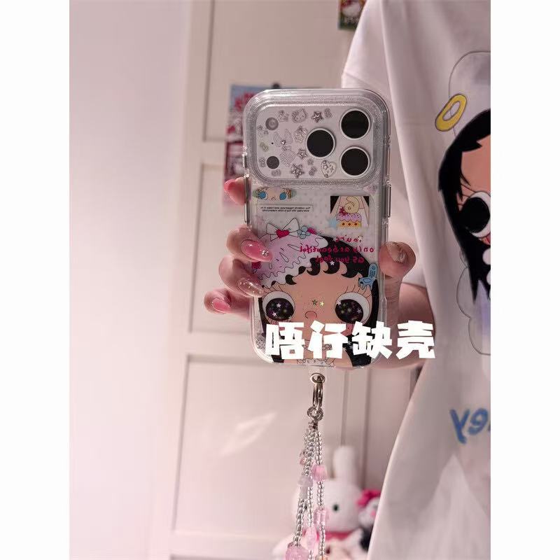 Cute birthday cake pearl chain small jade round edge double layer Apple 17promax/16/15 anti-drop mobile phone case 14