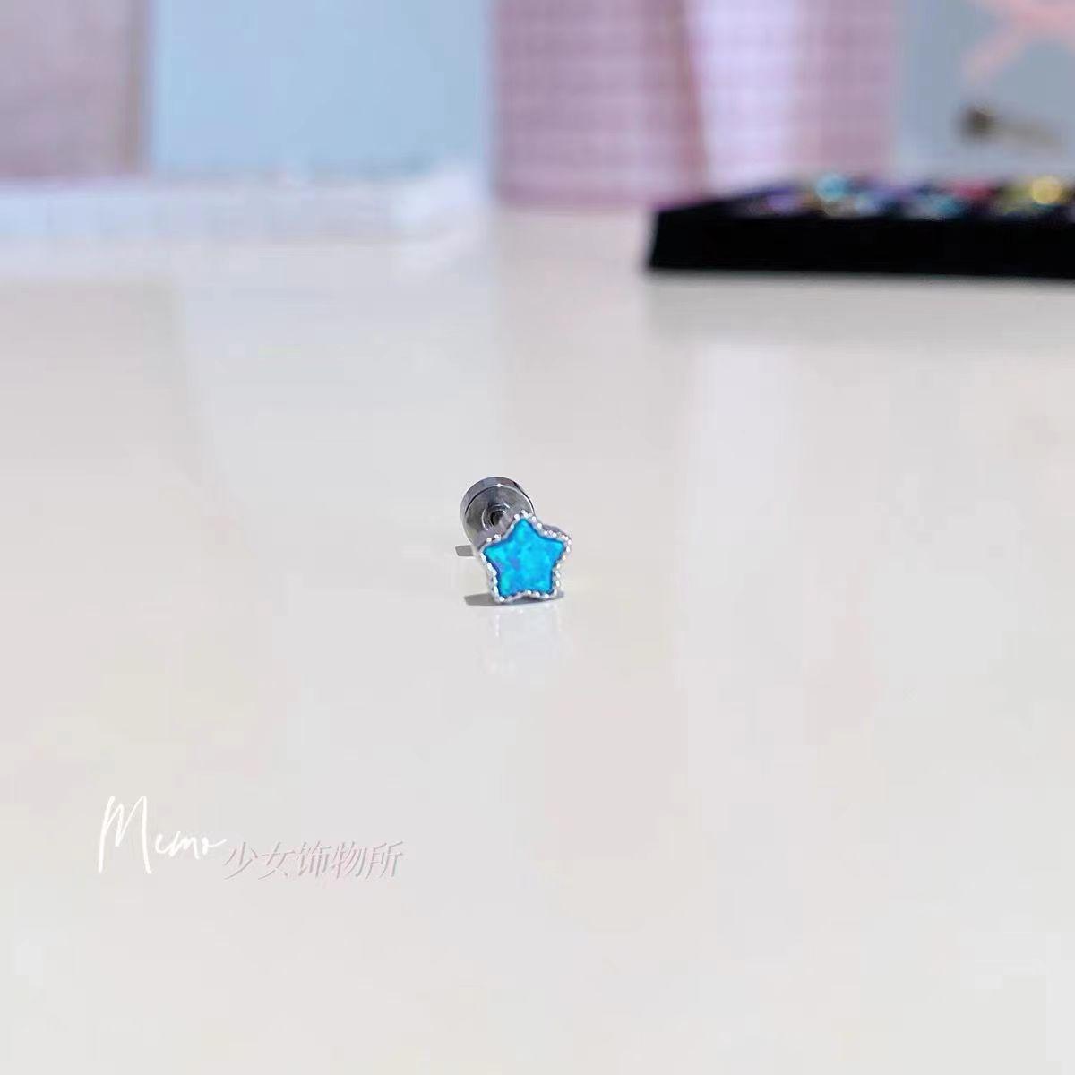 

Титановая сталь Многоцветный циркон Звезда Серьги-пусеты для хряща - Опал синтетический, Не выцветают