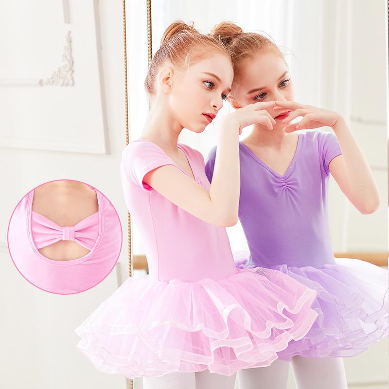 Kids Girls Ballet Tutu Dress Suit Back 
