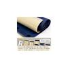 Sumiundo Calligraphy Supplies Portable Display Holder for Calligraphy Works, Half-Size (24695)
