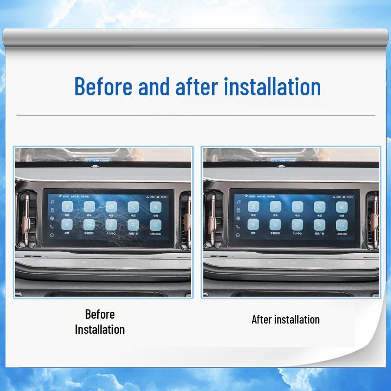 Wuling Xingyun Interior Car Film & Screen Protector Set