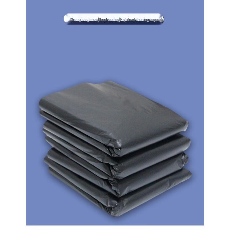 JIANGPU Commercial Heavy-Duty Black Garbage Bags