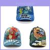 Dinosaur Cartoon Kids Baseball Cap With Sun Protection For Summer Play And Outdoor Activities