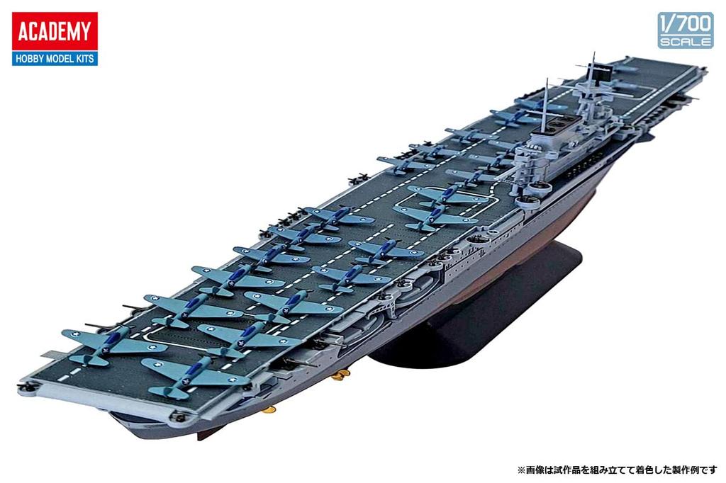 Academy 1/700 Maßstab US Navy Flugzeugträger CV-5 Yorktown Midway Operation Plastikmodellbausatz 14229