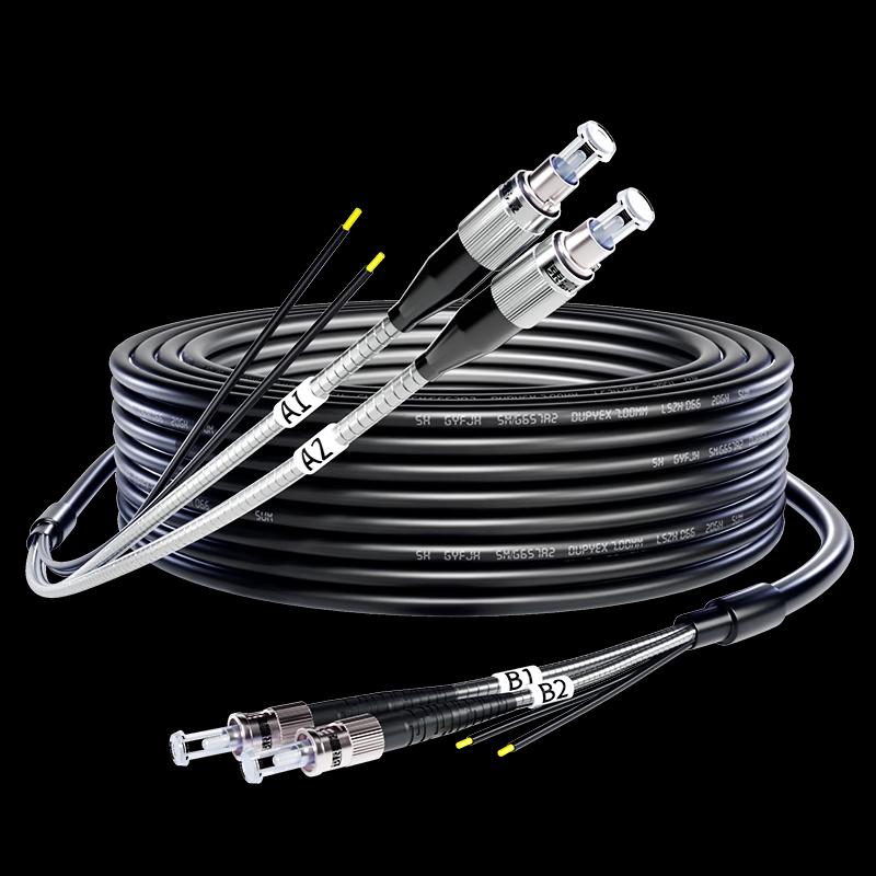 Outdoor Armored Single-Mode Fiber Optic Patch Cable