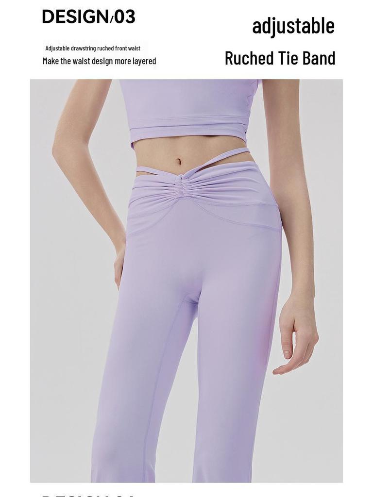 Women's Cooling Yoga Suit: Short Sleeve Top with Built-in Bra & Draping Tie-up Micro Flare Pants Set