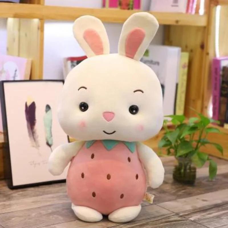 23/32CM Plush Animals Fruit Figure Pineapple Strawberry Bunny Pig Send Childrens Birthday Gift Kawaii Plush  Plushie Cute