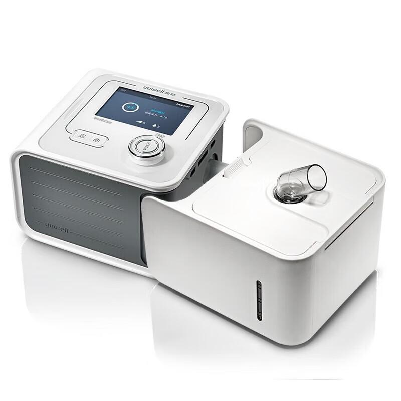 Yuwell YH-720 BiPAP Ventilator