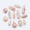 Natural Freshwater Baroque Pearl Temperament Stainless Steel Curved Needle Pendant Pendant Pendant DIY Necklace Earrings Jewelry