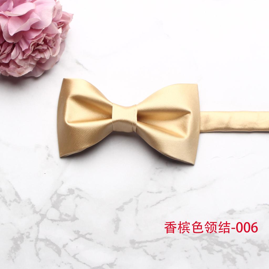 Men'S Formal Bow Tie, Suit Bow Tie, Groom'S Best Man Bow Tie.