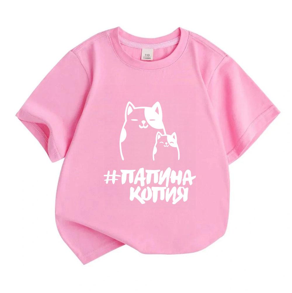 Kids Boys Girls 100% Cotton Crew Neck Short Sleeve T-Shirt, Cute Cat Graphic Printed Casual Comfortable Soft Tee, Funny Pet Cat Slogan Summer Breathab