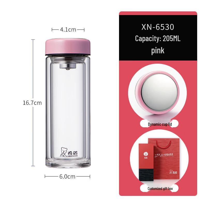 

Heenoor XN-6530 Portable Double-Layer Glass Tea Cup