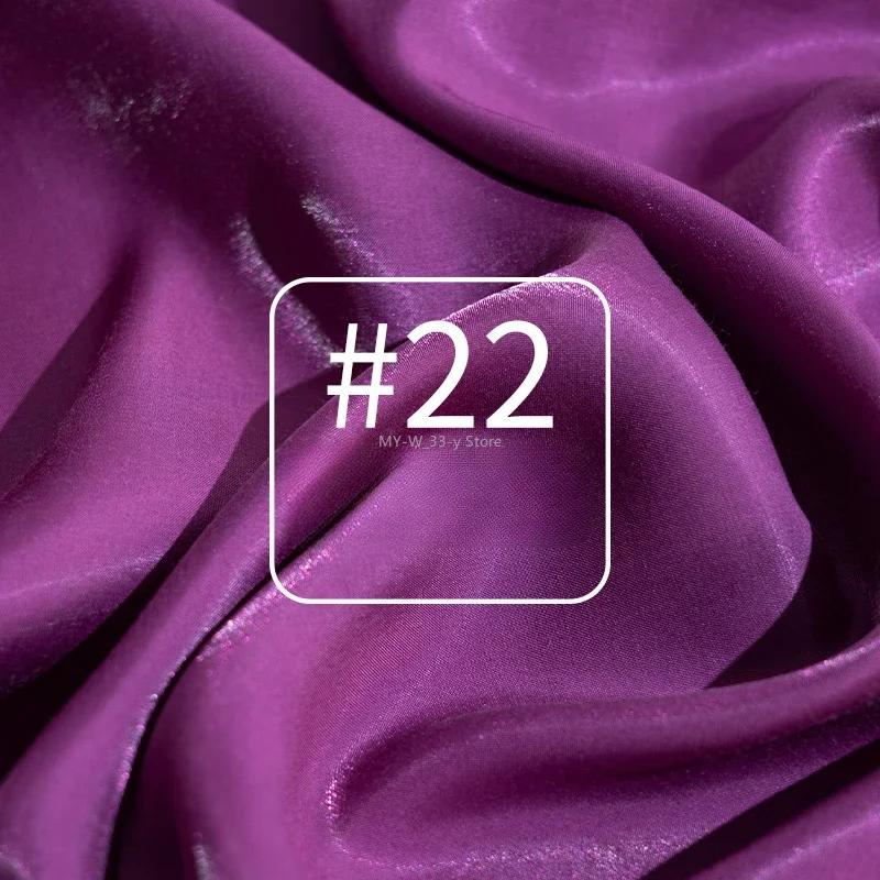 

100 см Терилен Хлопок Борасе Атлас Градиент Ткань Ханфу Лошадь Юбка Рубашка Чонсам Дышащая Глянцевая Одежда Дизайнерская Ткань 100x150cm