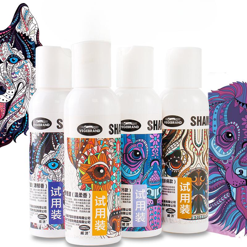 Yanxiang Series Pet Body Wash, Dog Body Wash, Lingering Fragrance Cat Body Wash