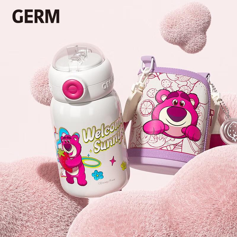 Germ Kids Insulated Water Bottle with Straw - Strawberry Bear