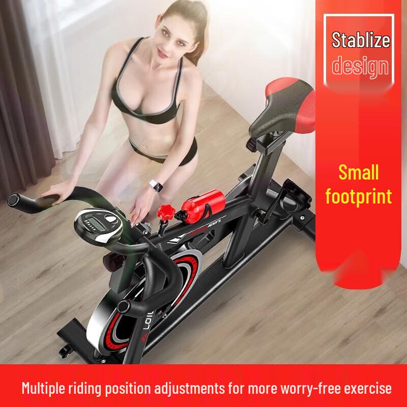 Lerduwei K300s Spin Bike
