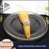 Nordic Style Golden Beaded Glass Fruit Plate - Round and Elegant for Banquets