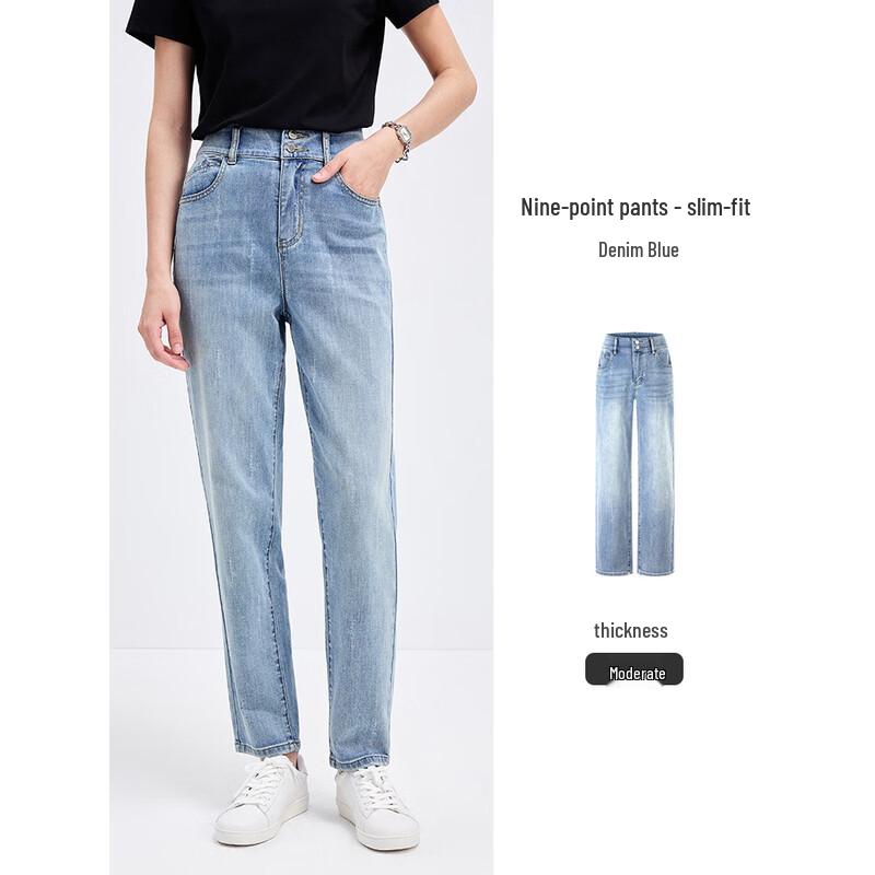 

Женские укороченные облегающие голубые джинсы Navigare L