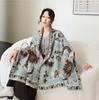 Yiwang Jiangnan Imitation Cashmere Jacquard Scarf - High-End Retro Shawl for Autumn/Winter