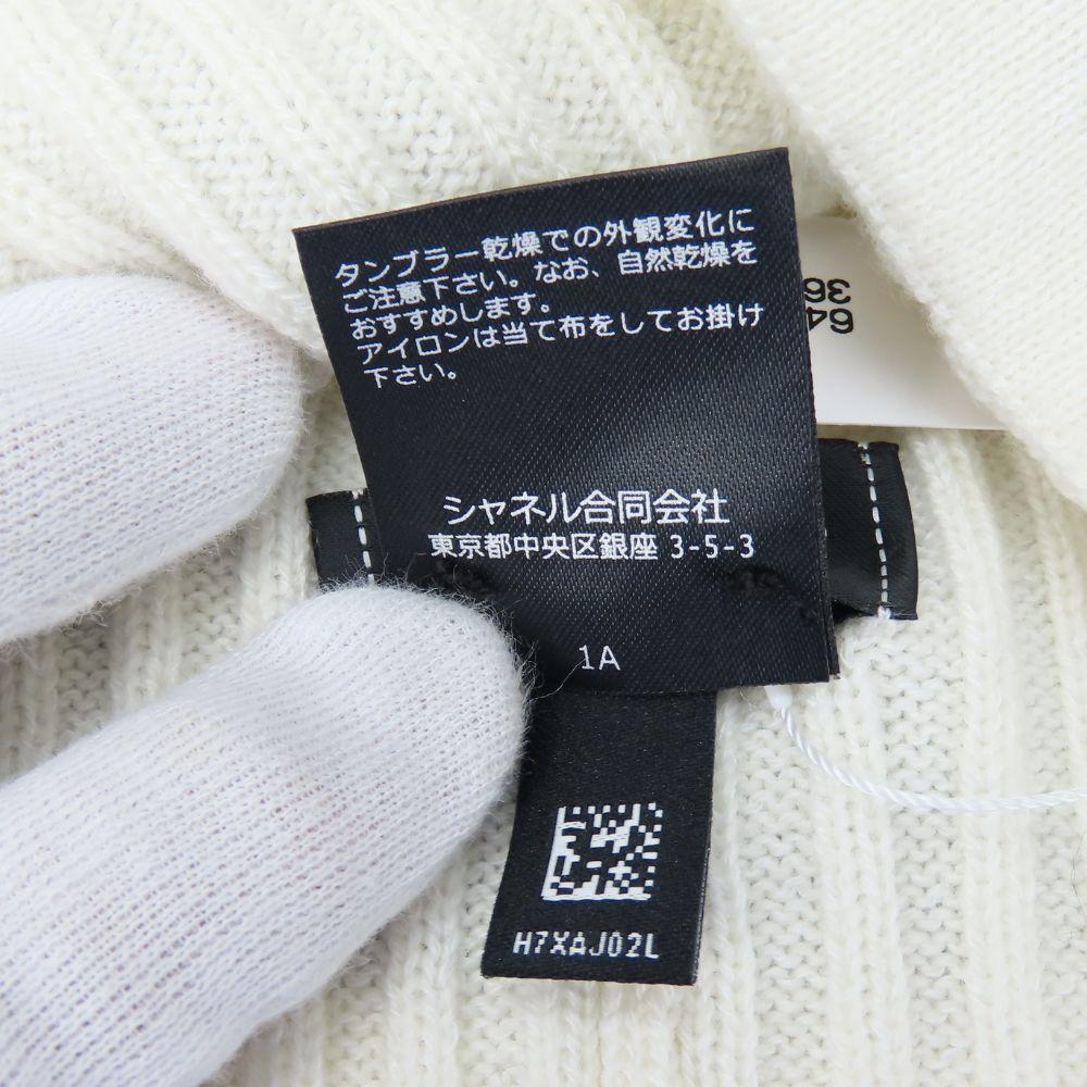 Used CHANEL Knit Cap Cashmere/cotton White Black Knit Hat