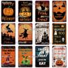 [MyPlate] Halloween Metal Sign Vintage Tin Sign Cafe Bar Decorative Plaque Home Decor Party Wall Sticker Witch Poster Gift