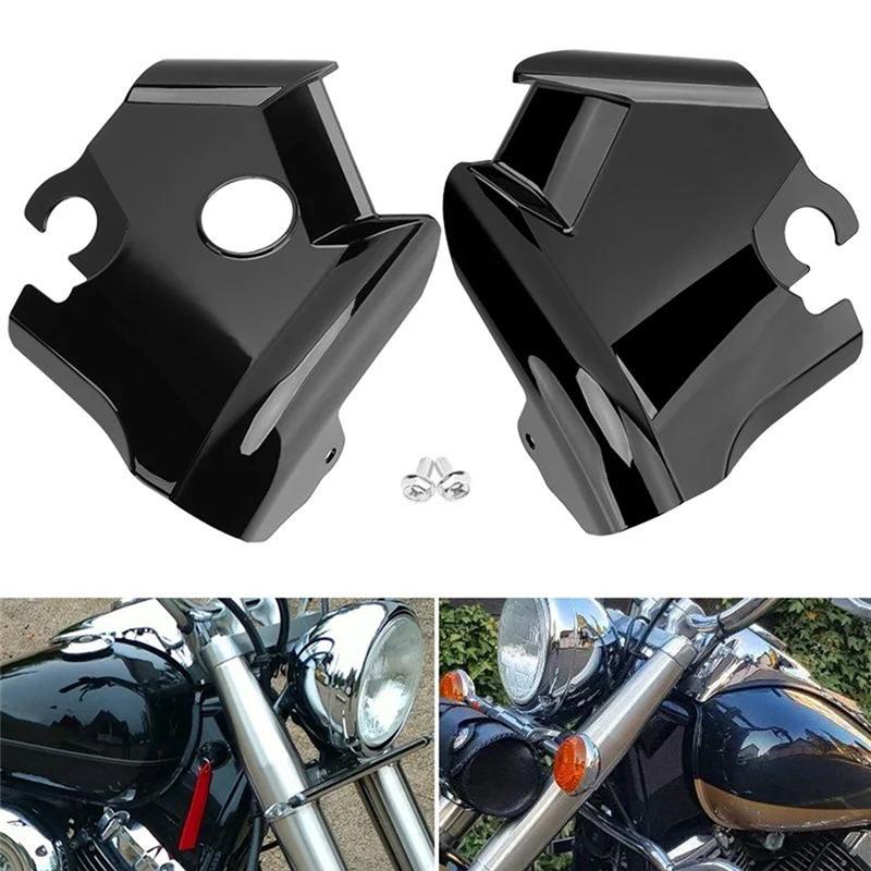 Motorcycle Front Fork Upper Frame Neck Covers For Yamaha XVS400 Neck Covers For Yamaha XVS650 Front Fork Upper Frame Neck Covers