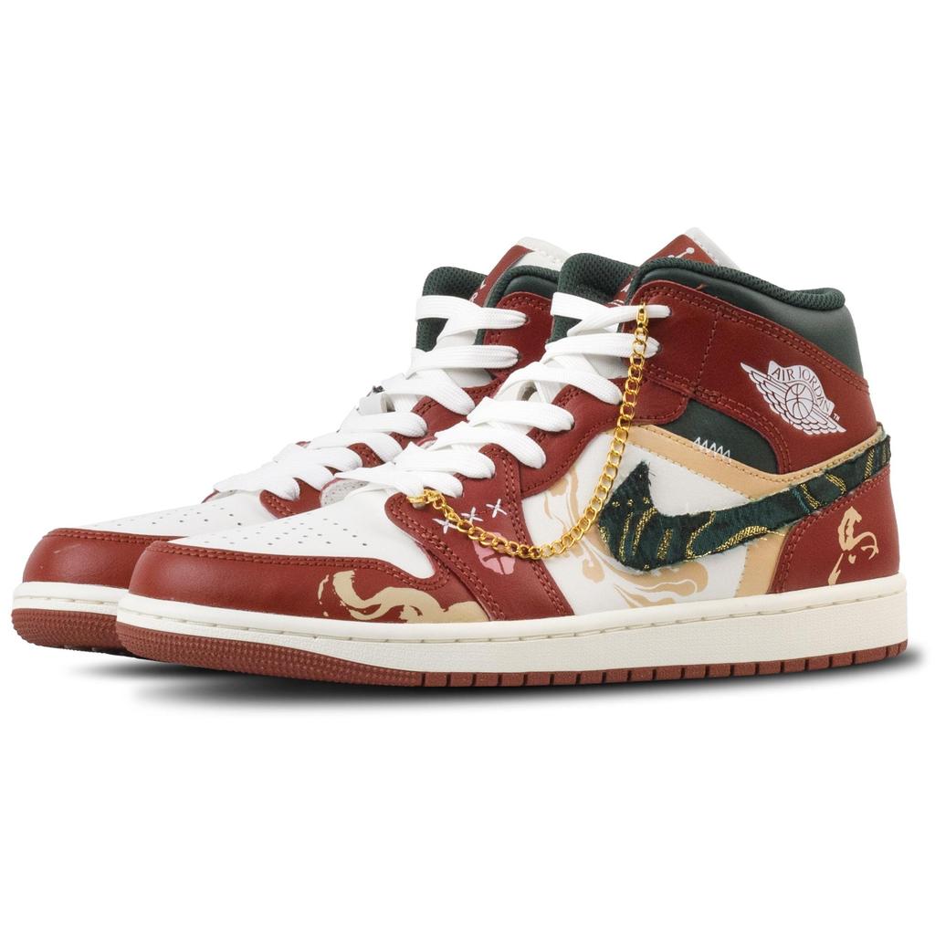 Jordan Air Jordan 1 Leaping Ahead Abrasion Resistant Abrasion Resistant Mid top Vintage Basketball Shoes Unisex DQ8426-105(Team144-)