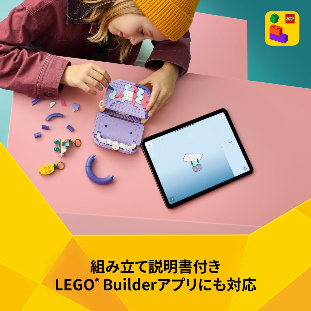 LEGO Creator Secret Retro Modern Bag 31391 Toy for Girls and Boys