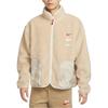New Nike Velvet Feel Coat Men's Beach White FZ6194-126