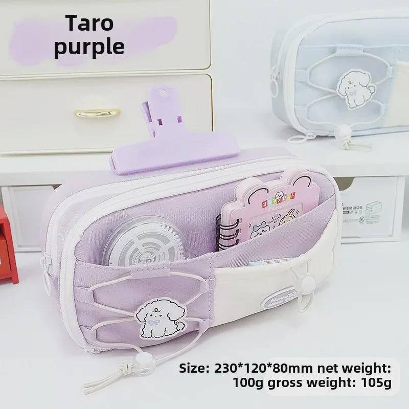 

Пенал Soft Girl - Большая вместимость, Нежный ленивый стиль для студентов