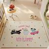 Cartoon Entrance Floor Mat