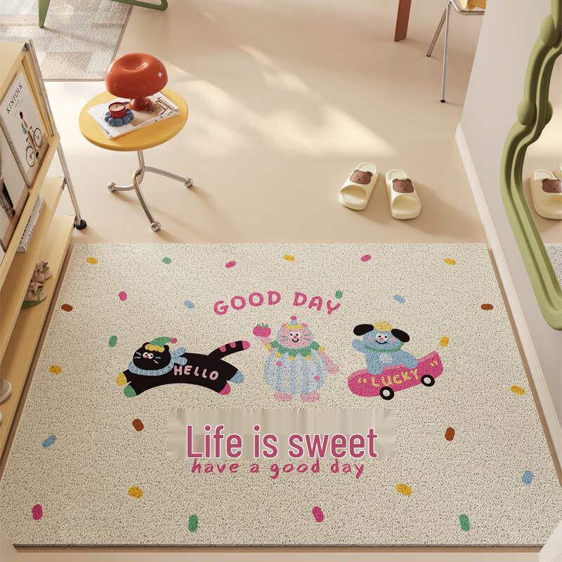 Cartoon Entrance Floor Mat