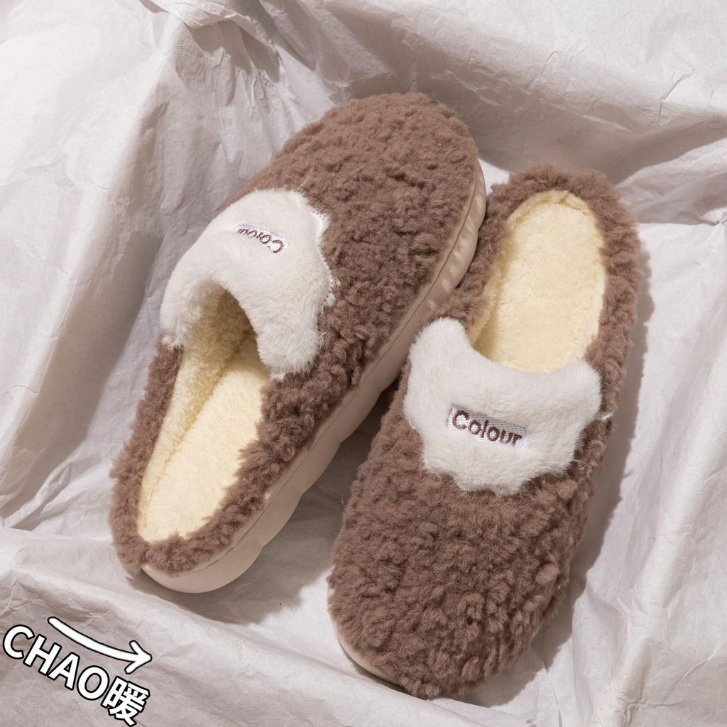 New autumn and winter cotton slippers women's home household couple indoor and outdoor warm thick-bottomed fluffy slippers men