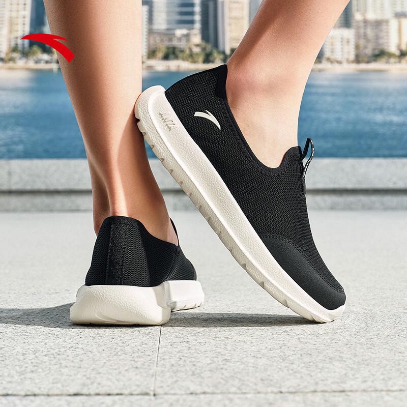 Anta Slip-On Casual Walking Shoes