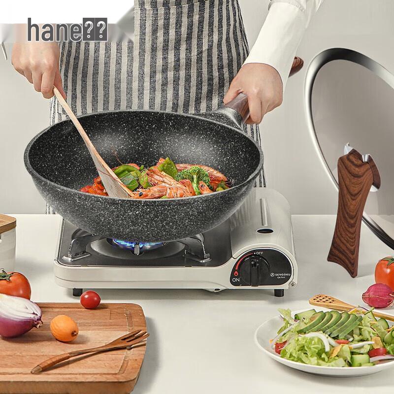 Hanle Stone-Textured Non-Stick Wok, 28cm