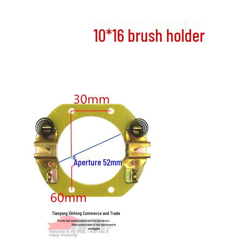 Carbon Brush Holder for Electric Tricycle Series Wound Motors