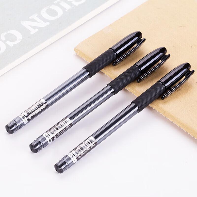 Deli S55 0.5mm Black Gel Pens (12-Pack)