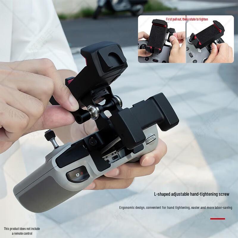 Supporto per telefono e tablet Qi Shao per telecomando DJI RC-N1