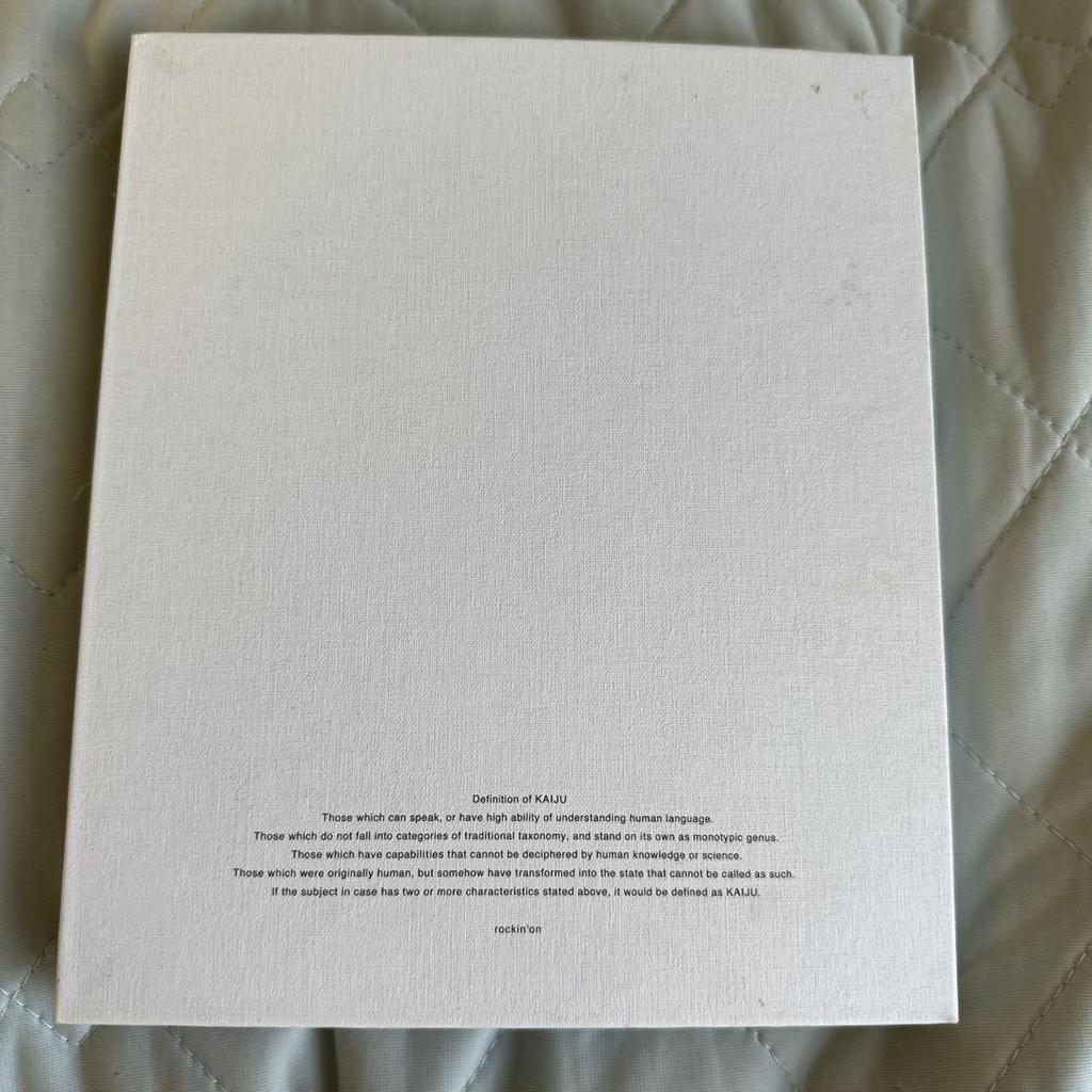 [USED] Kenshi Yonezu Monster Encyclopedia Art Book with CD